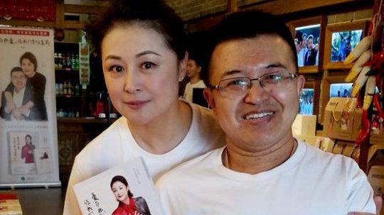 于月仙丈夫发讣告,忍痛处理妻子后事,自曝感到悲痛万分休闲区蓝鸢梦想 - Www.slyday.coM 于月仙丈夫发讣告,忍痛处理妻子后事,自曝感到悲痛万分休闲区蓝鸢梦想 - Www.slyday.coM