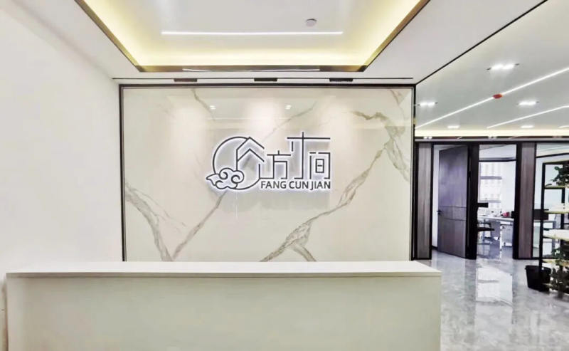 金袋鼠成功并购方寸间整理事务所 整理收纳行业实力联合 财经头条