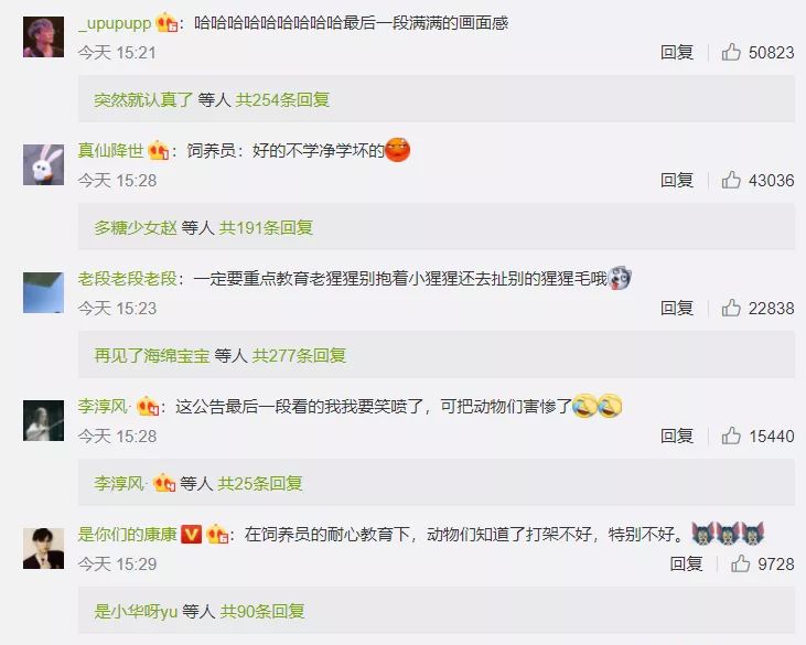 北京野生动物园游客群殴!扯头发飞踹,引发动物效仿!休闲区蓝鸢梦想 - Www.slyday.coM 北京野生动物园游客群殴!扯头发飞踹,引发动物效仿!休闲区蓝鸢梦想 - Www.slyday.coM