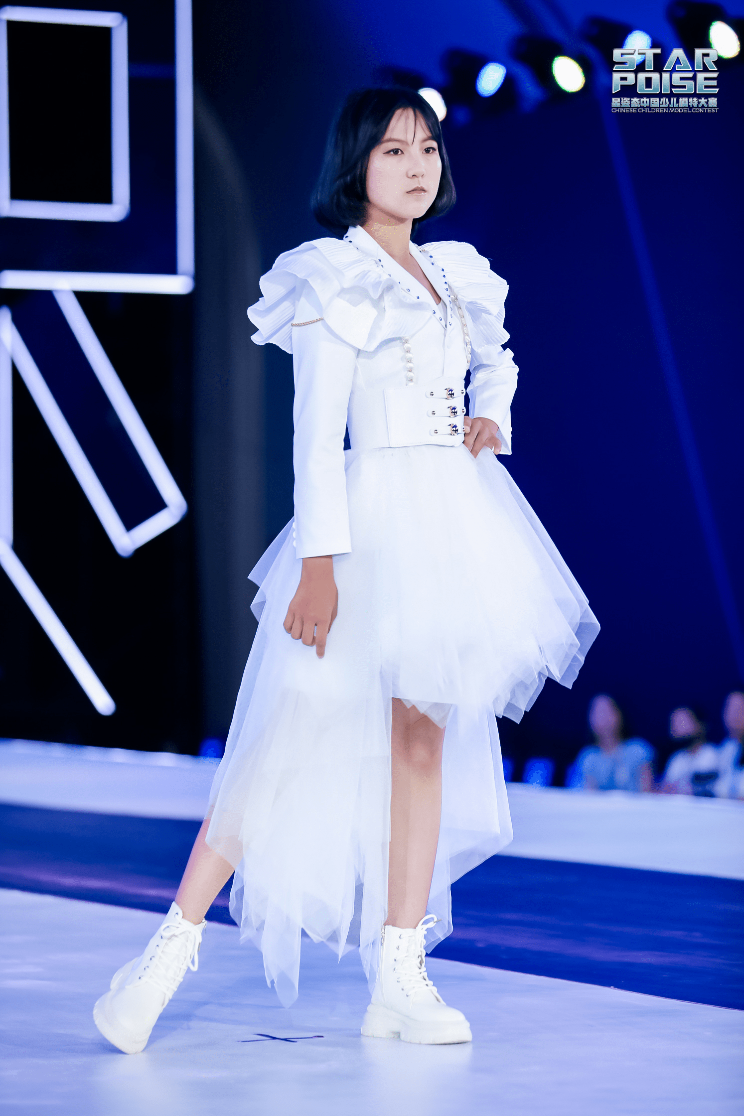 2021星姿态中国少儿模特大赛城市形象推广大使秦梓涵