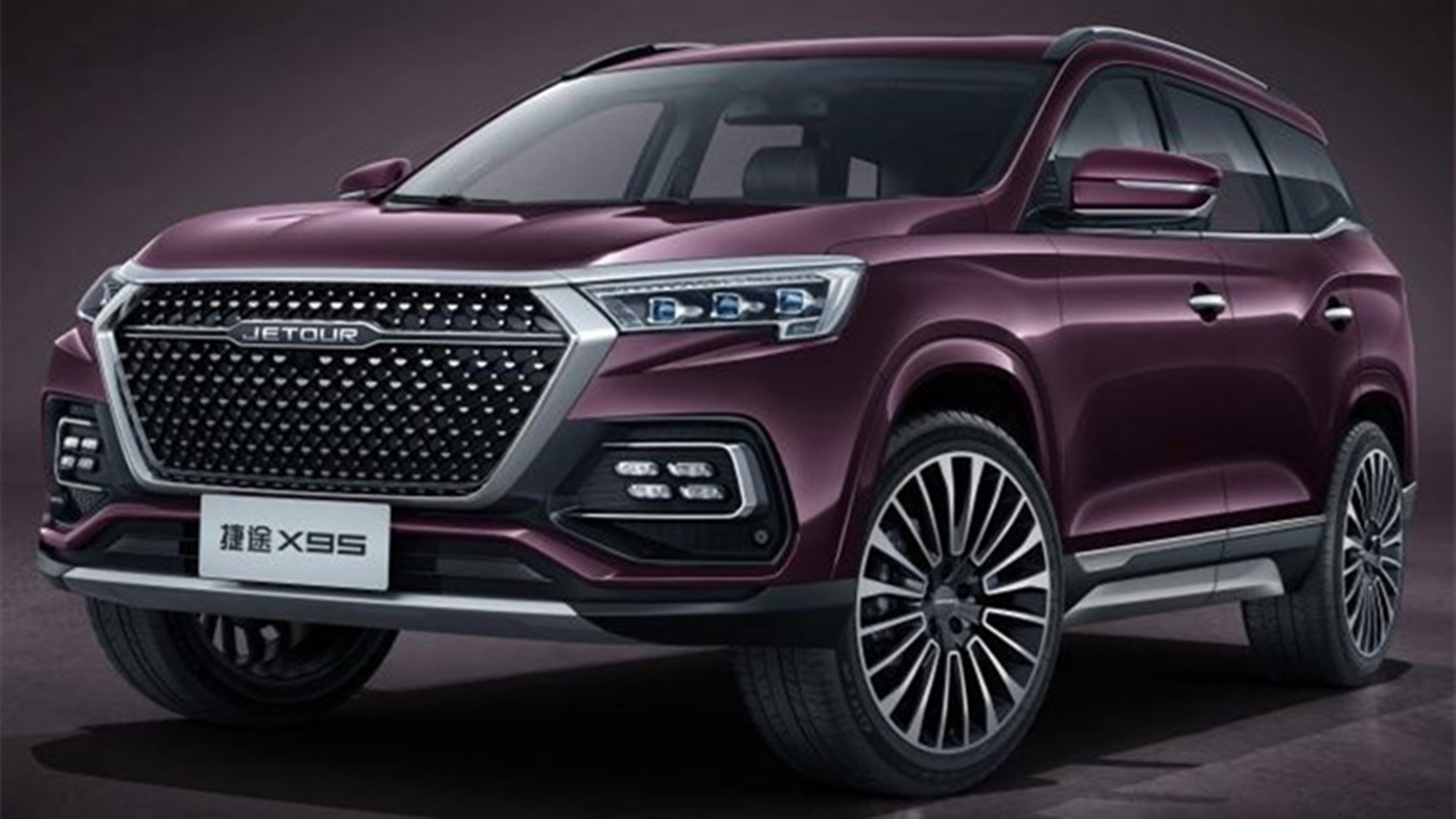 10万左右预算,捷途x95值得买吗?性价比高吗?