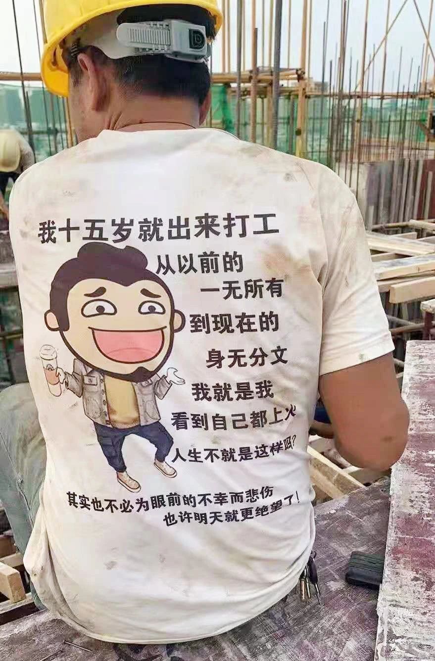 懂行的人给说说这是什么级别?