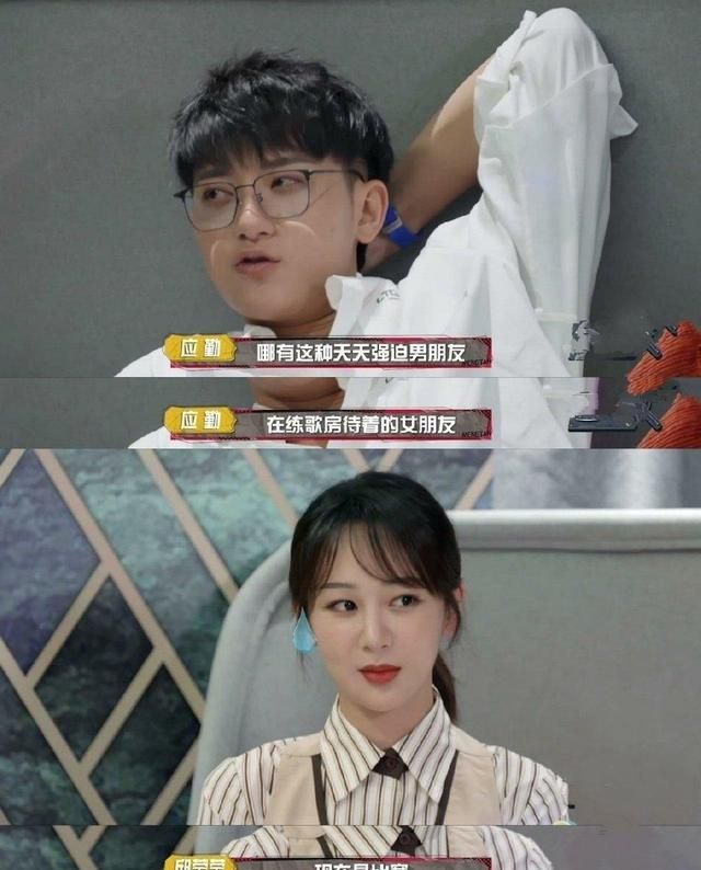杨紫三部综艺磕出三对cp自带热度背后是性格讨喜养成的cp感