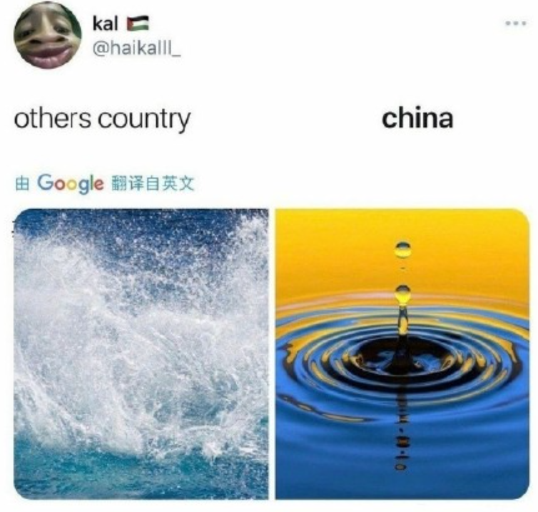 全红婵一跳成名，家中却惨遭网红围堵直播，大衣哥的悲剧不该重演休闲区蓝鸢梦想 - Www.slyday.coM