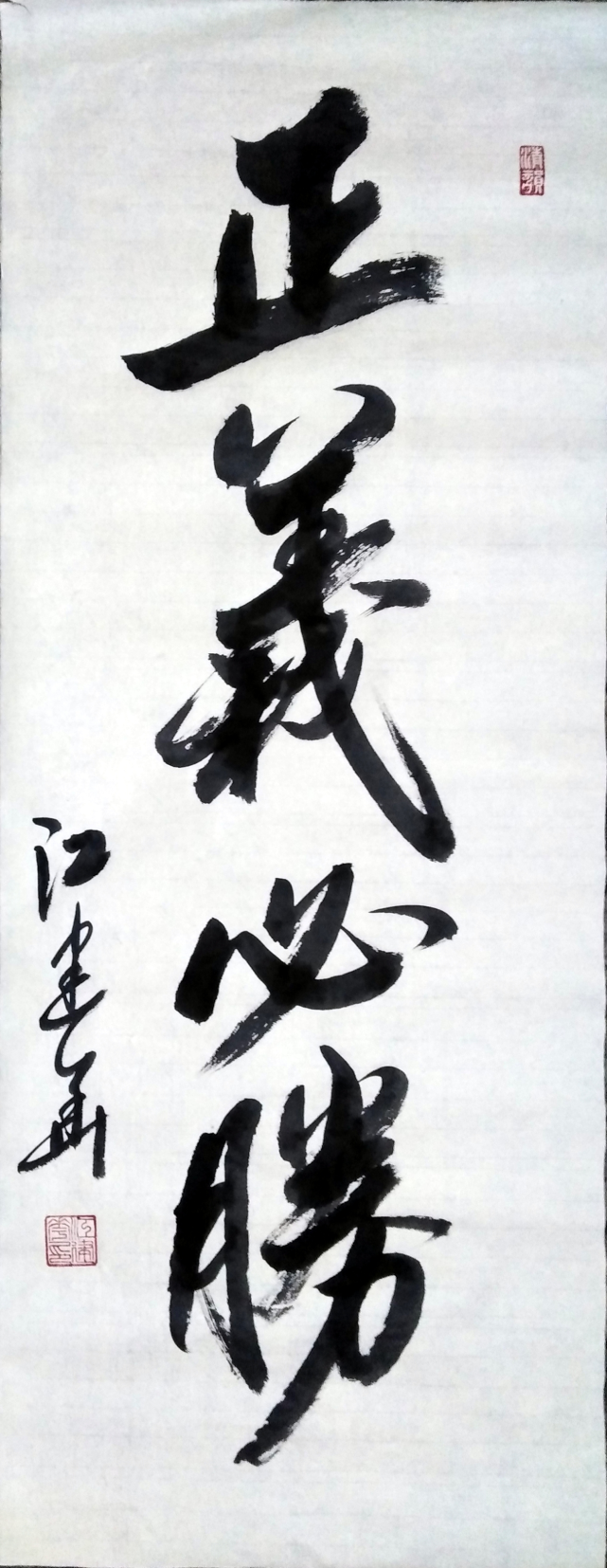 中新传媒成立五年 发展迅猛高歌前进__财经头条