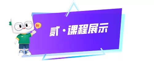 让爱玩的孩子更有想象力、创造力!太适合咱娃了休闲区蓝鸢梦想 - Www.slyday.coM 让爱玩的孩子更有想象力、创造力!太适合咱娃了休闲区蓝鸢梦想 - Www.slyday.coM