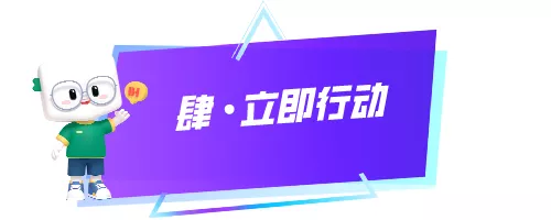让爱玩的孩子更有想象力、创造力!太适合咱娃了休闲区蓝鸢梦想 - Www.slyday.coM 让爱玩的孩子更有想象力、创造力!太适合咱娃了休闲区蓝鸢梦想 - Www.slyday.coM