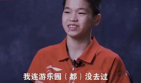 全红婵一跳成名，家中却惨遭网红围堵直播，大衣哥的悲剧不该重演休闲区蓝鸢梦想 - Www.slyday.coM