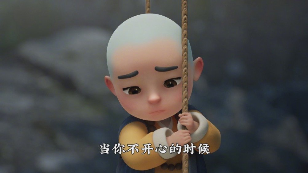 烦恼天天有,不捡自然无,不为不值得的人生气