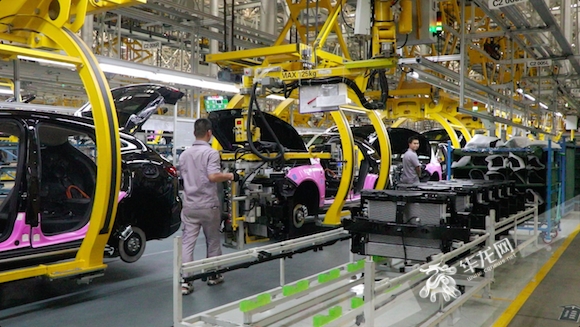揭榜灯塔工厂抢占"新赛道" 从这家车企看重庆智能网联汽车之路