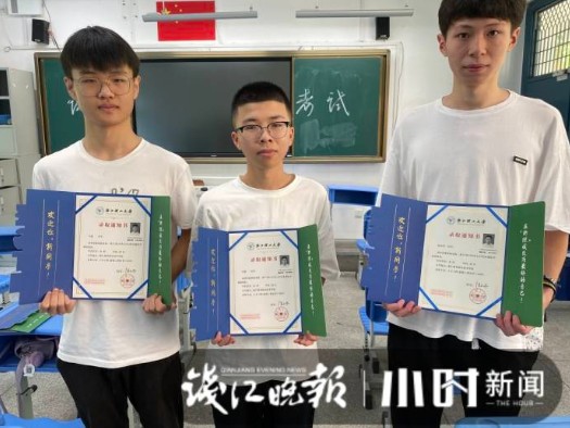 神仙男生寝室！衢州中专三名室友成功逆袭，还携手考入同一所大学休闲区蓝鸢梦想 - Www.slyday.coM
