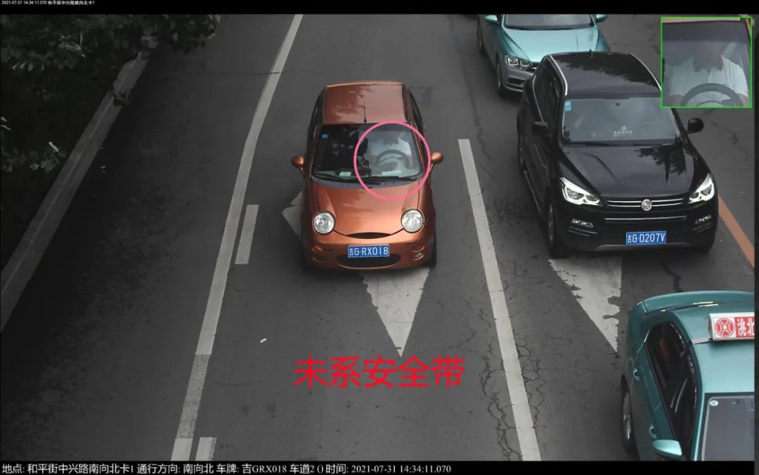 白城这些人因不系安全带被拍照曝光,看看有你吗?