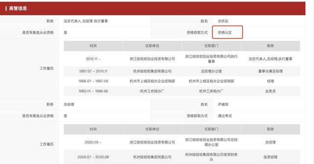 188金宝博- 金宝博官方网站- 金宝博APP下载华夏回报证券投资基金2008年第四季度报告