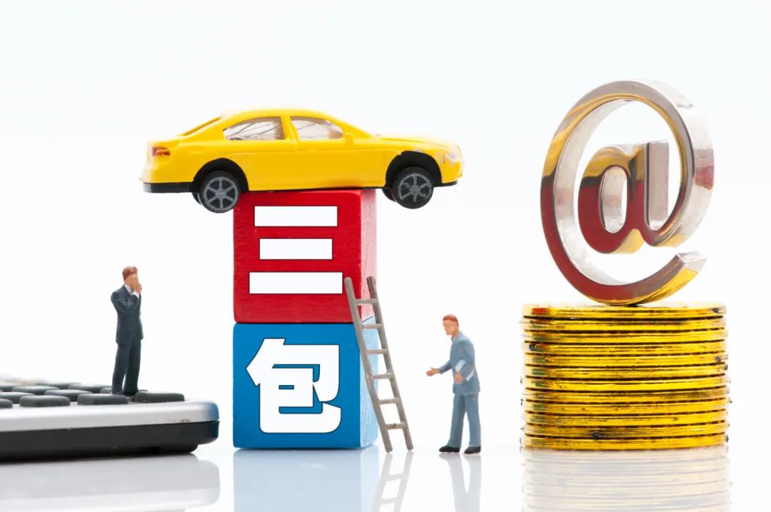 汽车"新三包"发布,哪几条能让你买车更安心