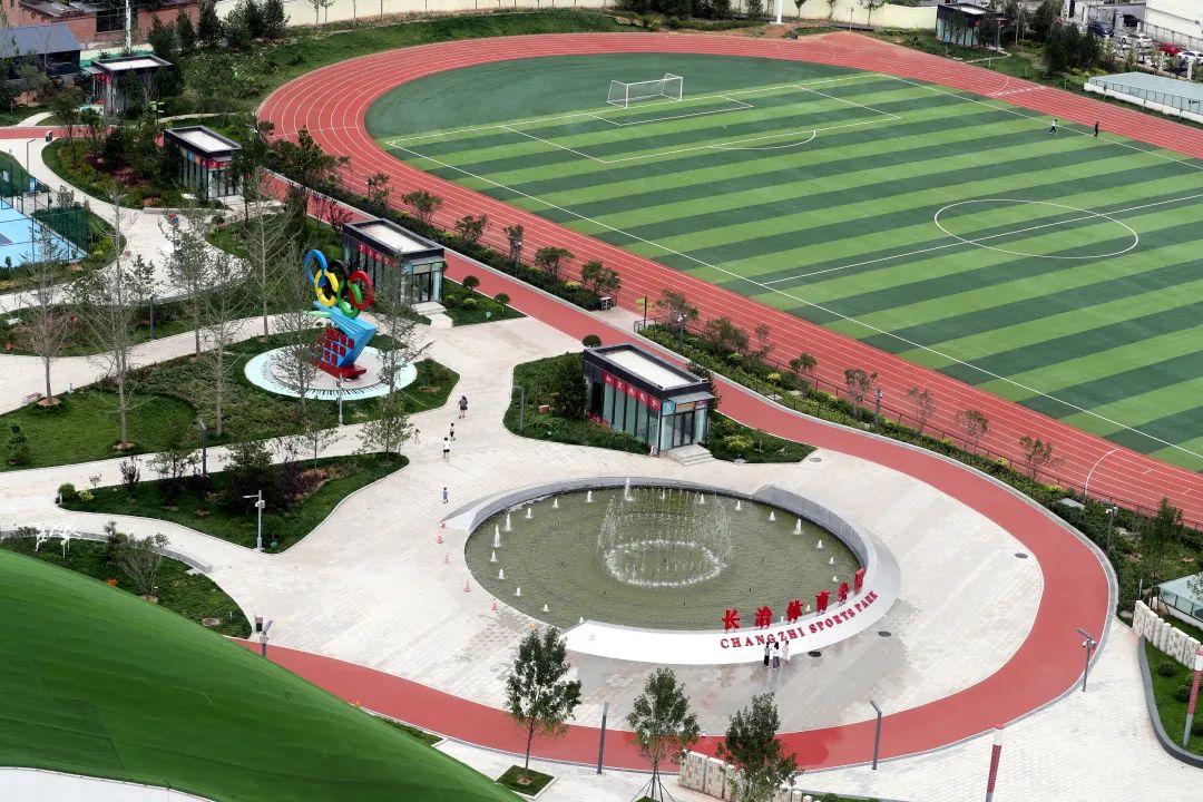 智慧型城市体育公园年内竣工长治市民健身新去处