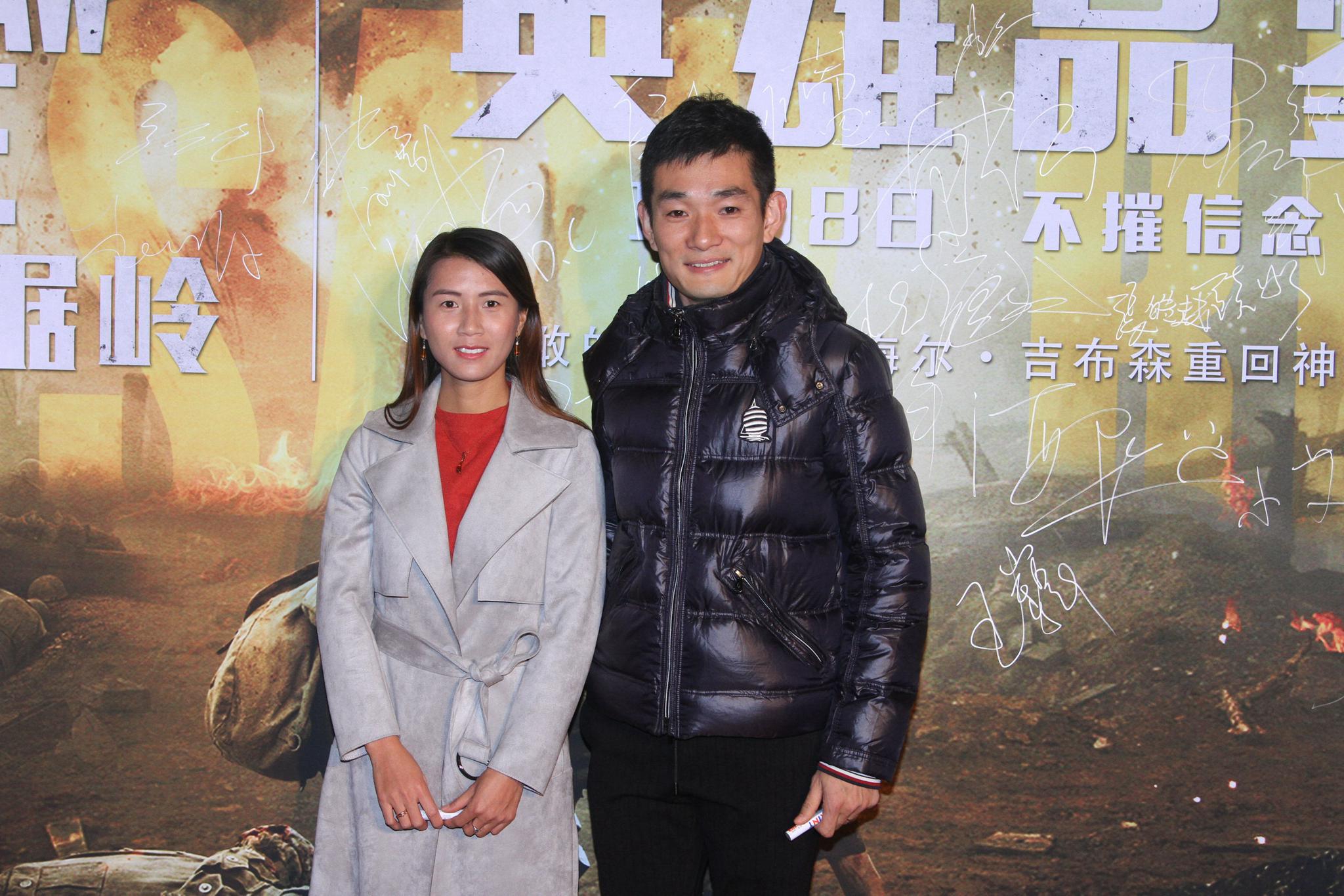 另一半是丈夫也是教练艰辛复出路他和刘虹浪漫走过