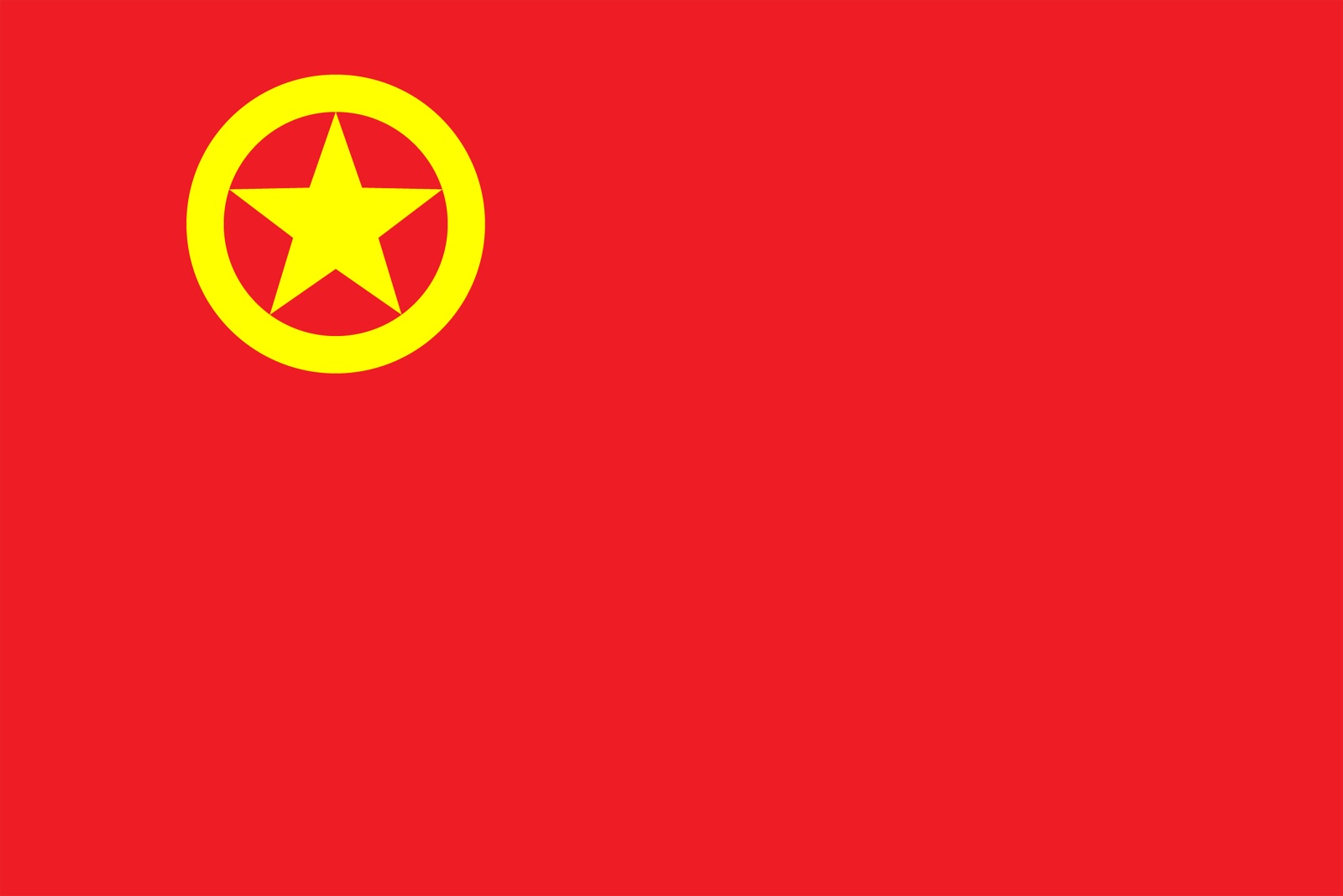 中国共产主义青年团团旗团徽3项国家标准发布