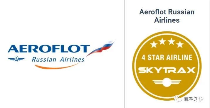 skytrax是全球颇负盛名的航空公司与机场服务调查和咨询机构)在俄罗斯