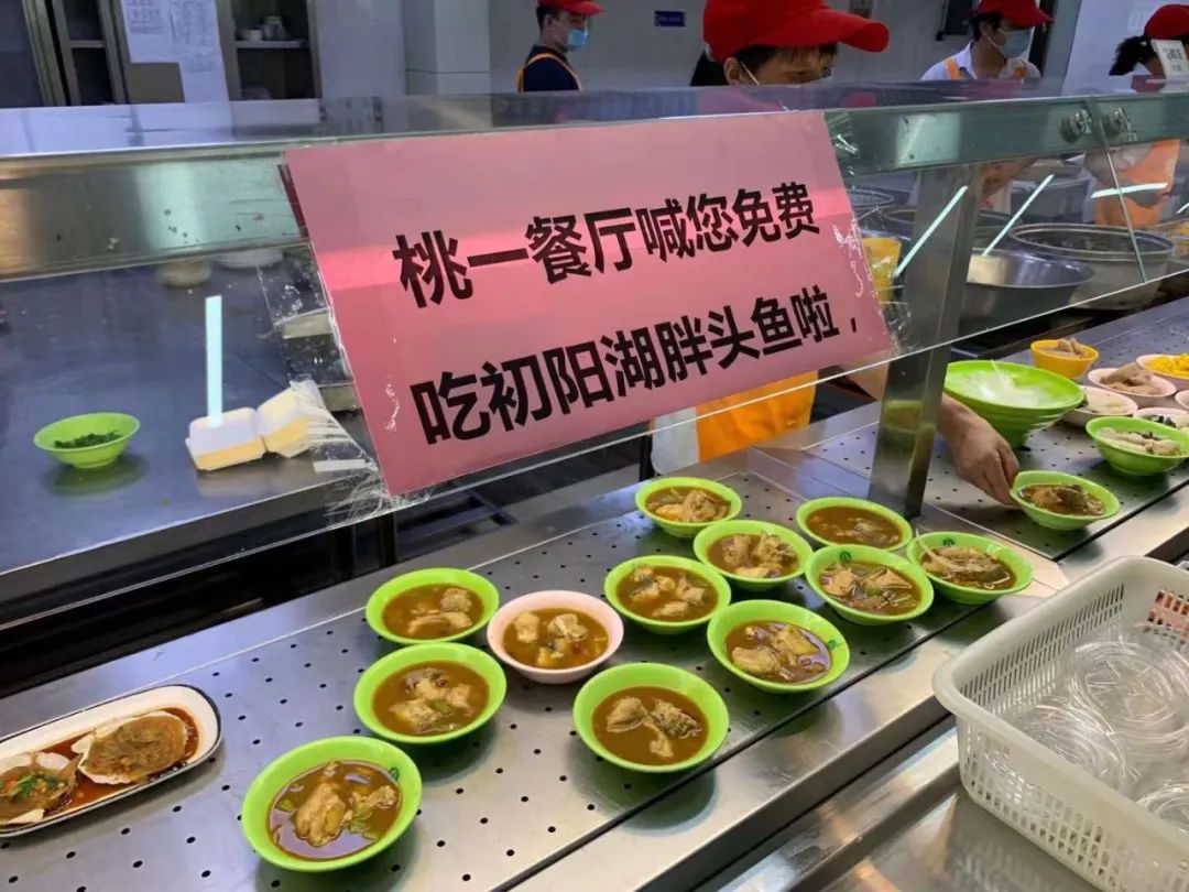 最重的一条有18斤   制作现场   桃源一食堂,桂苑一食堂,崇师苑
