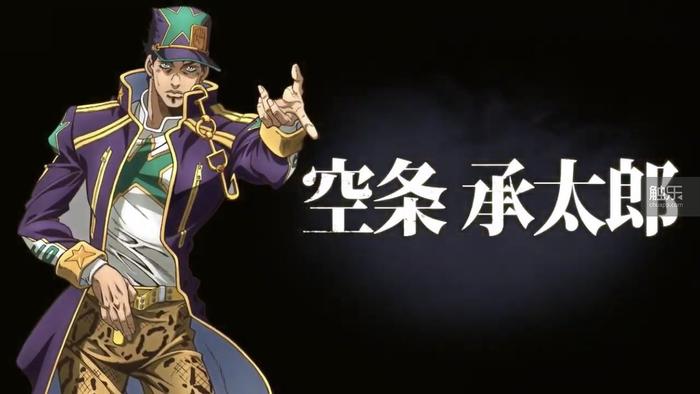 承太郎,脑海中基本上就是小野大辅的声音顺带提一下,看过《石之海》