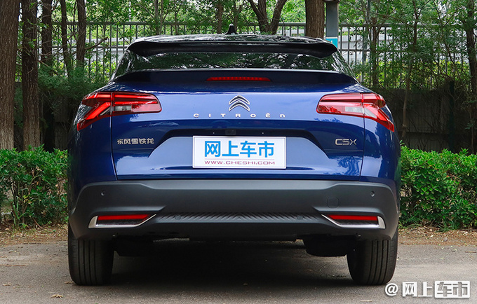 东风雪铁龙凡尔赛c5 x预售,14.37万起,9月上市,比大众cc还帅