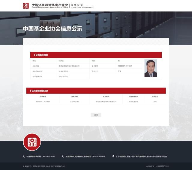 AI早报 英伟达宣布与三星电子合作建设新型人工智能工厂；Getty Images与AI公司Perplexity达成多年授权协议平博体育- 平博体育官方网站- 平博体育APP下载