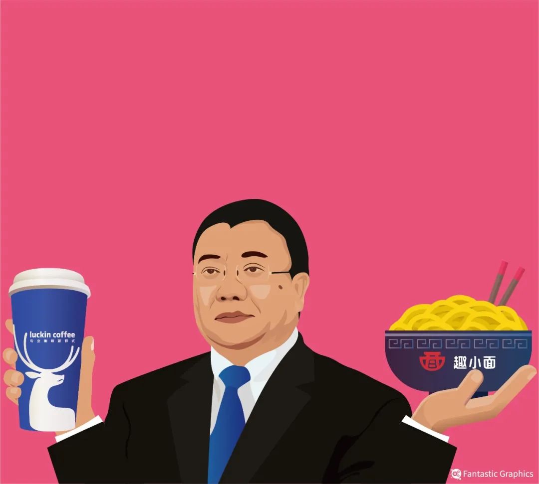 陆正耀新项目「趣小面」开业,带着股「瑞幸味儿」