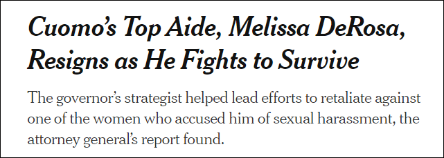 纽约州长科莫性骚扰事件被证实，得力助手宣布辞职休闲区蓝鸢梦想 - Www.slyday.coM