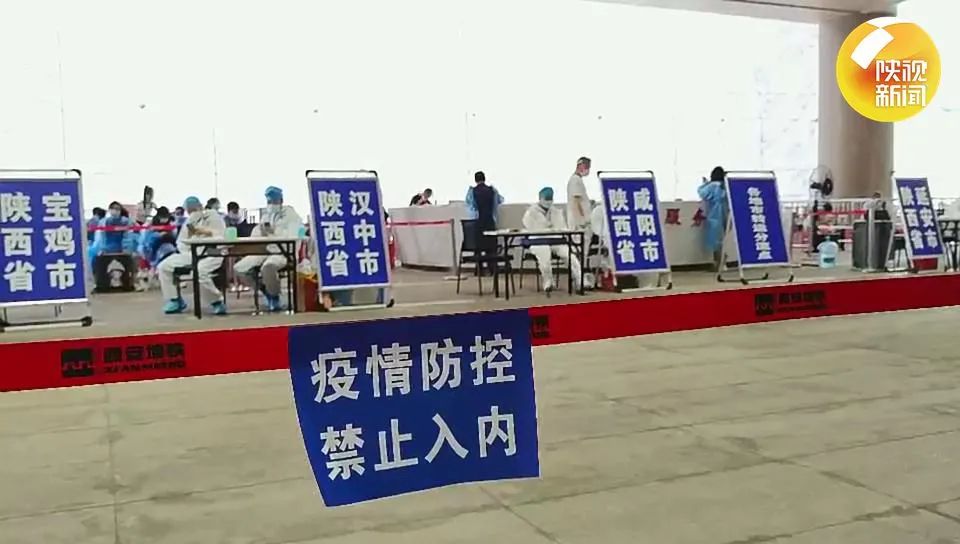 景泰县关闭娱乐场所最新通知消息图片(景泰县关闭娱乐场所最新通知消息图片大全) 景泰县关闭娱乐场所最新通知消息图片(景泰县关闭娱乐场所最新通知消息图片大全)