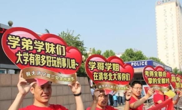 步入高中上大学的几率很大,但是为什么很多初中生不能进入高中休闲区蓝鸢梦想 - Www.slyday.coM 步入高中上大学的几率很大,但是为什么很多初中生不能进入高中休闲区蓝鸢梦想 - Www.slyday.coM