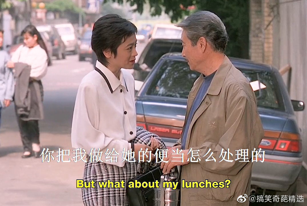 这个结果很让人惊喜,算是忘年交了吧