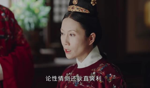 《玉楼春》罪臣之女林少春凭什么嫁入孙家？三个角度已说明了一切休闲区蓝鸢梦想 - Www.slyday.coM