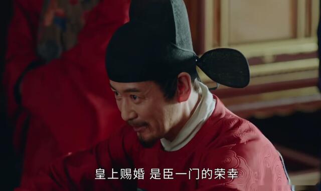 《玉楼春》罪臣之女林少春凭什么嫁入孙家?三个角度已说明了一切休闲区蓝鸢梦想 - Www.slyday.coM 《玉楼春》罪臣之女林少春凭什么嫁入孙家?三个角度已说明了一切休闲区蓝鸢梦想 - Www.slyday.coM