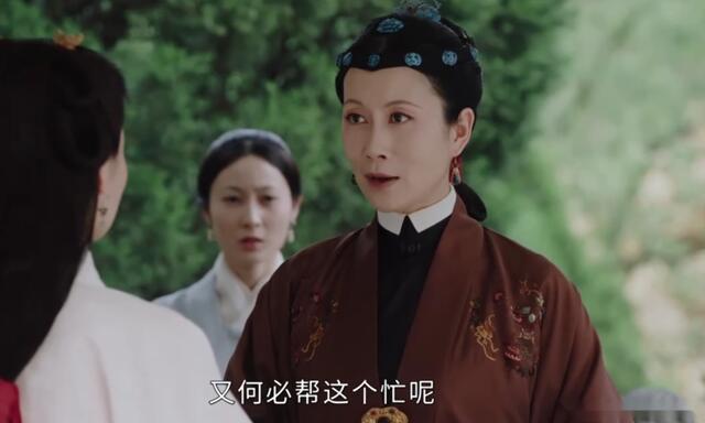 《玉楼春》罪臣之女林少春凭什么嫁入孙家?三个角度已说明了一切休闲区蓝鸢梦想 - Www.slyday.coM 《玉楼春》罪臣之女林少春凭什么嫁入孙家?三个角度已说明了一切休闲区蓝鸢梦想 - Www.slyday.coM