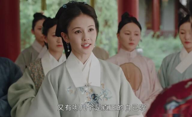 《玉楼春》罪臣之女林少春凭什么嫁入孙家?三个角度已说明了一切休闲区蓝鸢梦想 - Www.slyday.coM 《玉楼春》罪臣之女林少春凭什么嫁入孙家?三个角度已说明了一切休闲区蓝鸢梦想 - Www.slyday.coM