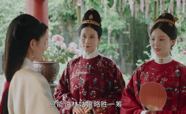 《玉楼春》罪臣之女林少春凭什么嫁入孙家?三个角度已说明了一切休闲区蓝鸢梦想 - Www.slyday.coM 《玉楼春》罪臣之女林少春凭什么嫁入孙家?三个角度已说明了一切休闲区蓝鸢梦想 - Www.slyday.coM