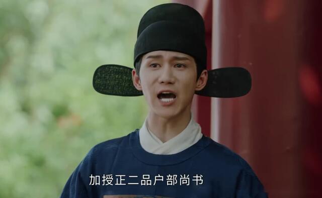 《玉楼春》罪臣之女林少春凭什么嫁入孙家?三个角度已说明了一切休闲区蓝鸢梦想 - Www.slyday.coM 《玉楼春》罪臣之女林少春凭什么嫁入孙家?三个角度已说明了一切休闲区蓝鸢梦想 - Www.slyday.coM