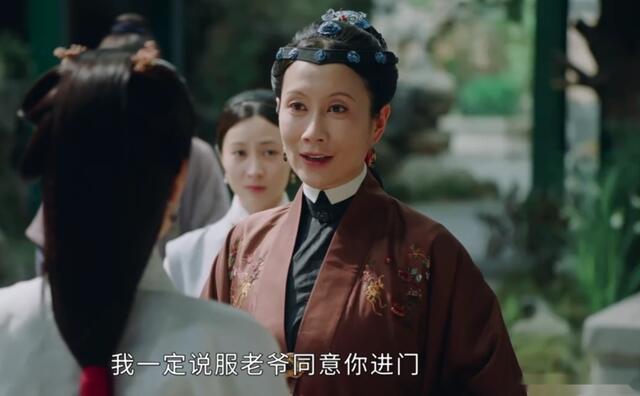 《玉楼春》罪臣之女林少春凭什么嫁入孙家?三个角度已说明了一切休闲区蓝鸢梦想 - Www.slyday.coM 《玉楼春》罪臣之女林少春凭什么嫁入孙家?三个角度已说明了一切休闲区蓝鸢梦想 - Www.slyday.coM