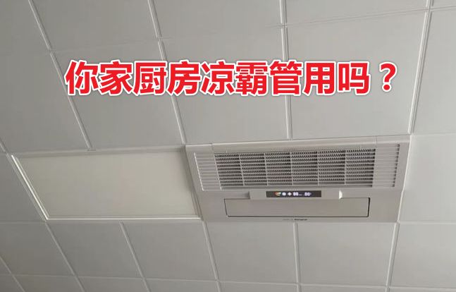 新房盲目跟风,摧毁了太多人的美梦,这11条建议大家不要过度装修休闲区蓝鸢梦想 - Www.slyday.coM 新房盲目跟风,摧毁了太多人的美梦,这11条建议大家不要过度装修休闲区蓝鸢梦想 - Www.slyday.coM