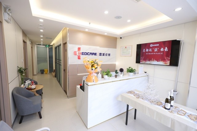 思派健康ipo一间药店月赚266万腾讯为大股东多次遭处罚