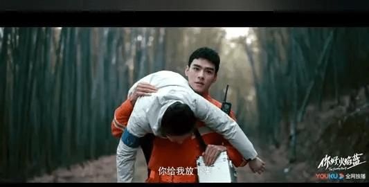 《斛珠夫人》未上映,杨幂又“搞大事情”?男主被曝是新一代顶流休闲区蓝鸢梦想 - Www.slyday.coM 《斛珠夫人》未上映,杨幂又“搞大事情”?男主被曝是新一代顶流休闲区蓝鸢梦想 - Www.slyday.coM