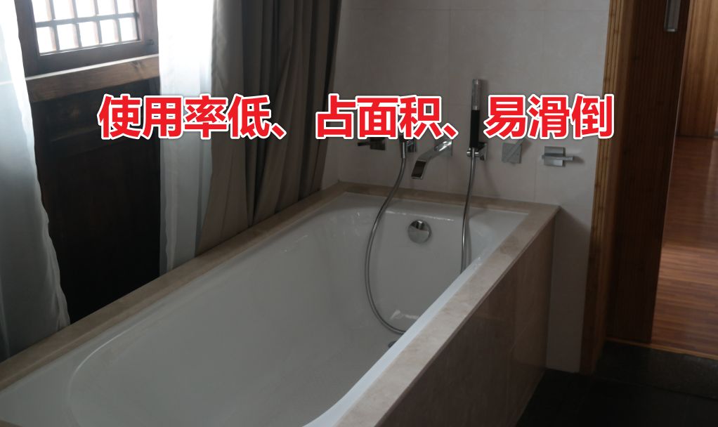 新房盲目跟风,摧毁了太多人的美梦,这11条建议大家不要过度装修休闲区蓝鸢梦想 - Www.slyday.coM 新房盲目跟风,摧毁了太多人的美梦,这11条建议大家不要过度装修休闲区蓝鸢梦想 - Www.slyday.coM