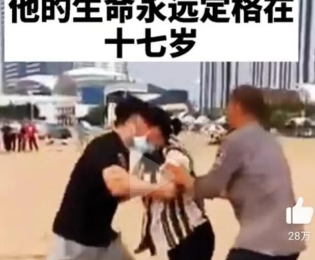 谁让他救了！秦皇岛落水女孩的发言，让人心寒休闲区蓝鸢梦想 - Www.slyday.coM