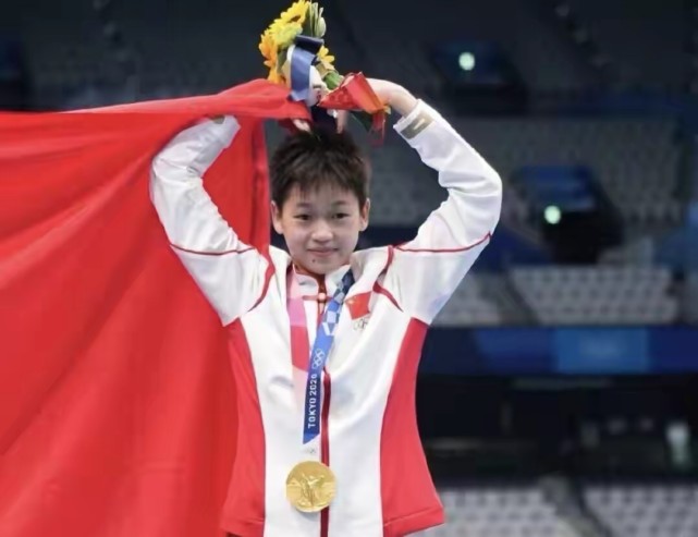 全红婵夺金后“一战成名”！父亲拒绝20万现金及商铺！说明了什么休闲区蓝鸢梦想 - Www.slyday.coM