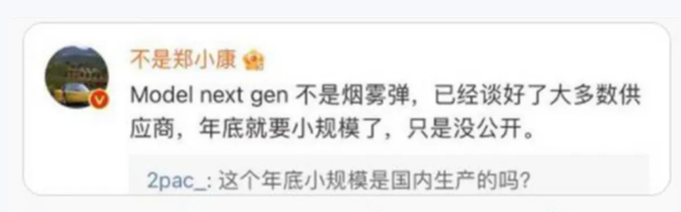 建设项目试生产期间风险施工隐患有哪些