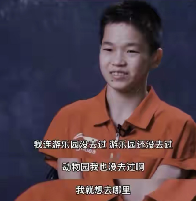 全红婵夺金后“一战成名”！父亲拒绝20万现金及商铺！说明了什么休闲区蓝鸢梦想 - Www.slyday.coM