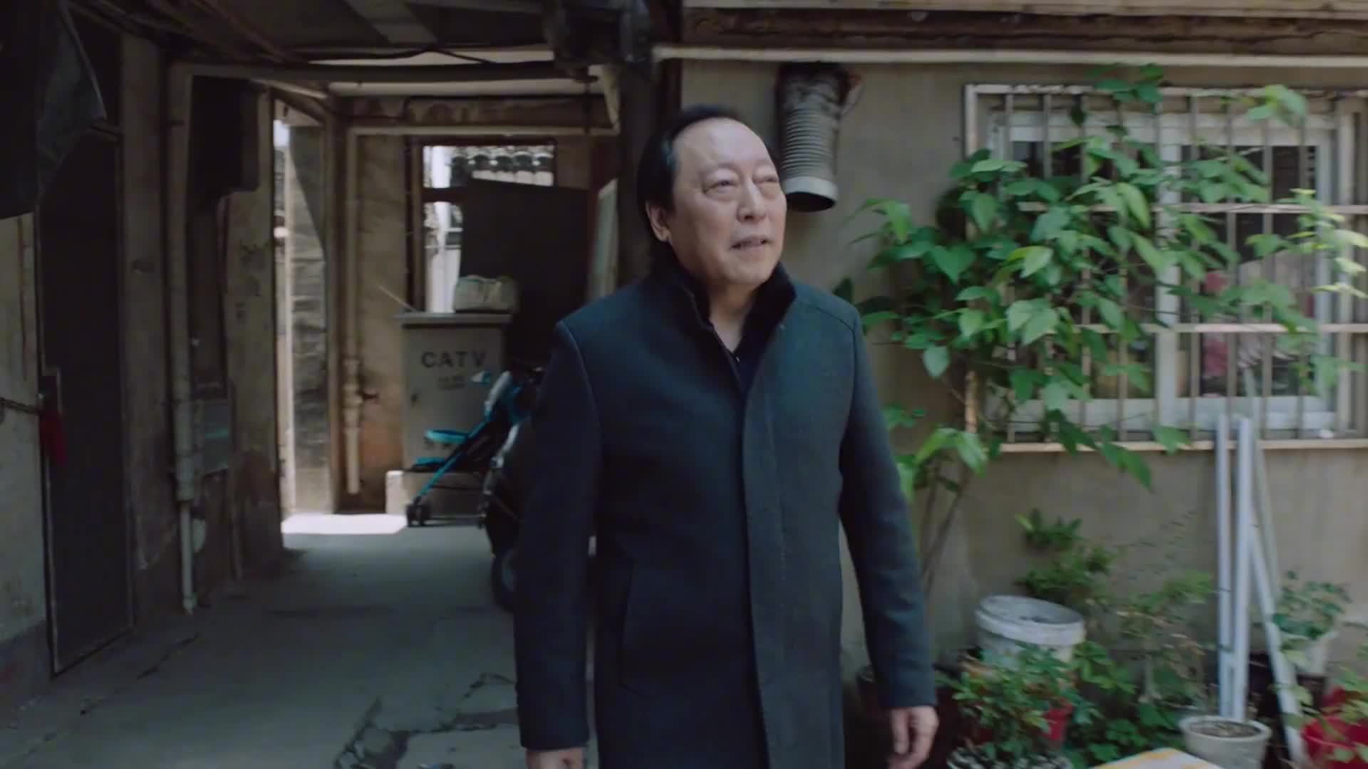苏大强和小保姆结婚,房产证还要加上她的名字,这是真心相爱的?