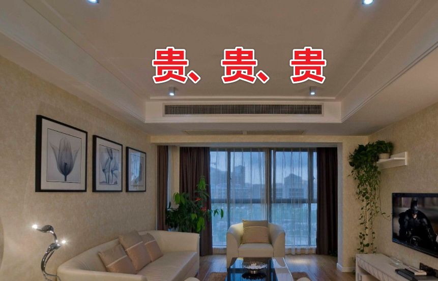 新房盲目跟风,摧毁了太多人的美梦,这11条建议大家不要过度装修休闲区蓝鸢梦想 - Www.slyday.coM 新房盲目跟风,摧毁了太多人的美梦,这11条建议大家不要过度装修休闲区蓝鸢梦想 - Www.slyday.coM