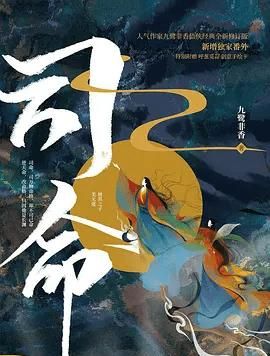 《斛珠夫人》未上映,杨幂又“搞大事情”?男主被曝是新一代顶流休闲区蓝鸢梦想 - Www.slyday.coM 《斛珠夫人》未上映,杨幂又“搞大事情”?男主被曝是新一代顶流休闲区蓝鸢梦想 - Www.slyday.coM