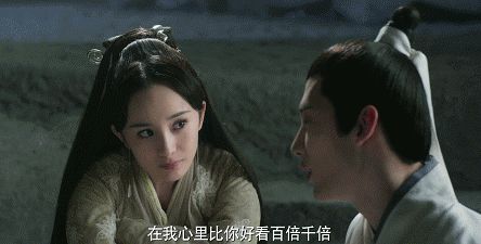 《斛珠夫人》未上映,杨幂又“搞大事情”?男主被曝是新一代顶流休闲区蓝鸢梦想 - Www.slyday.coM 《斛珠夫人》未上映,杨幂又“搞大事情”?男主被曝是新一代顶流休闲区蓝鸢梦想 - Www.slyday.coM
